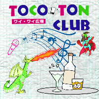 1_20190830003024448.png