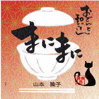 4_20190804172351208.png