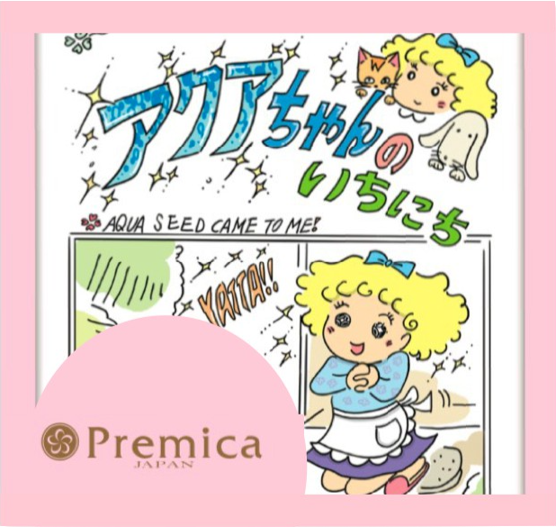 messageimage_1579063087231.png