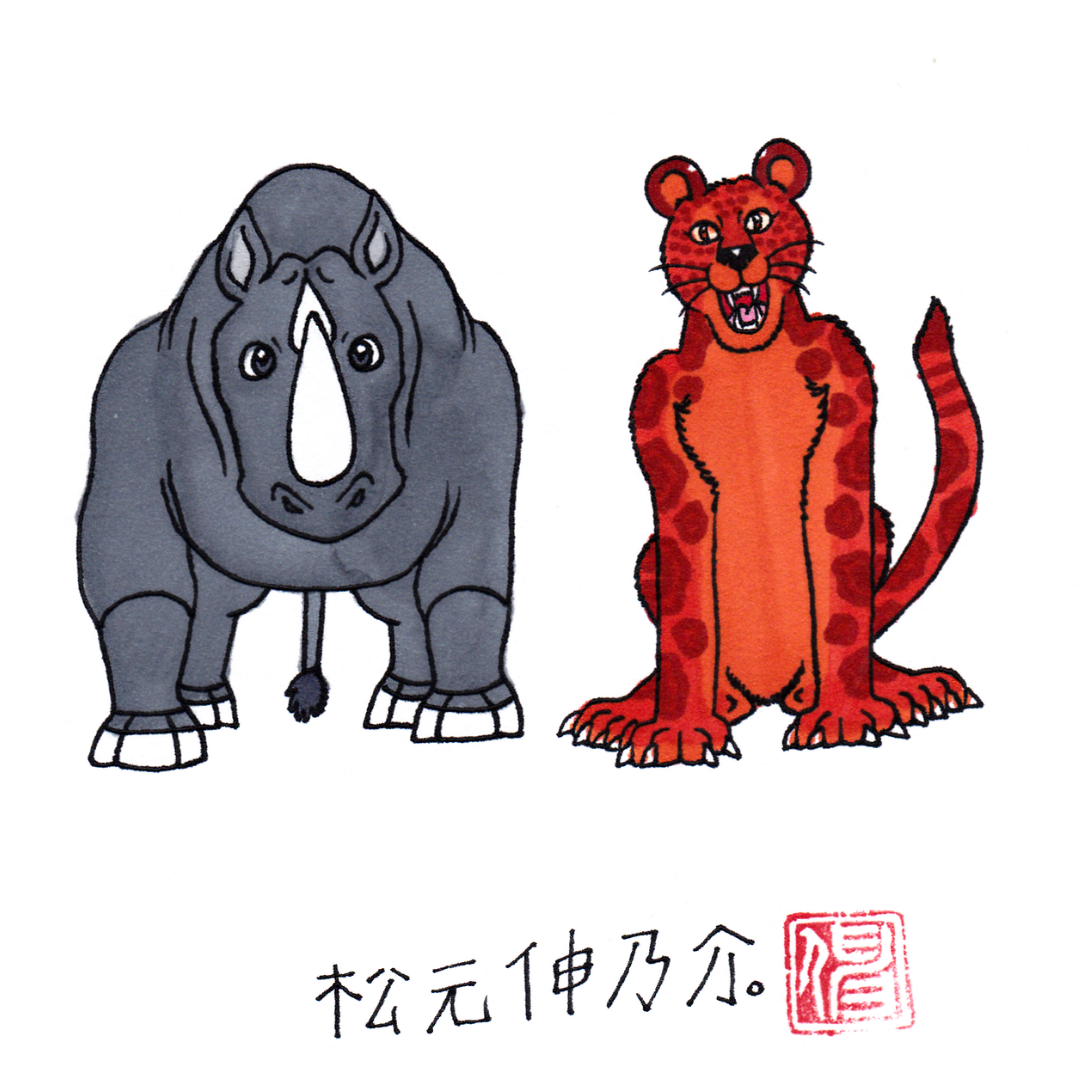 3.png