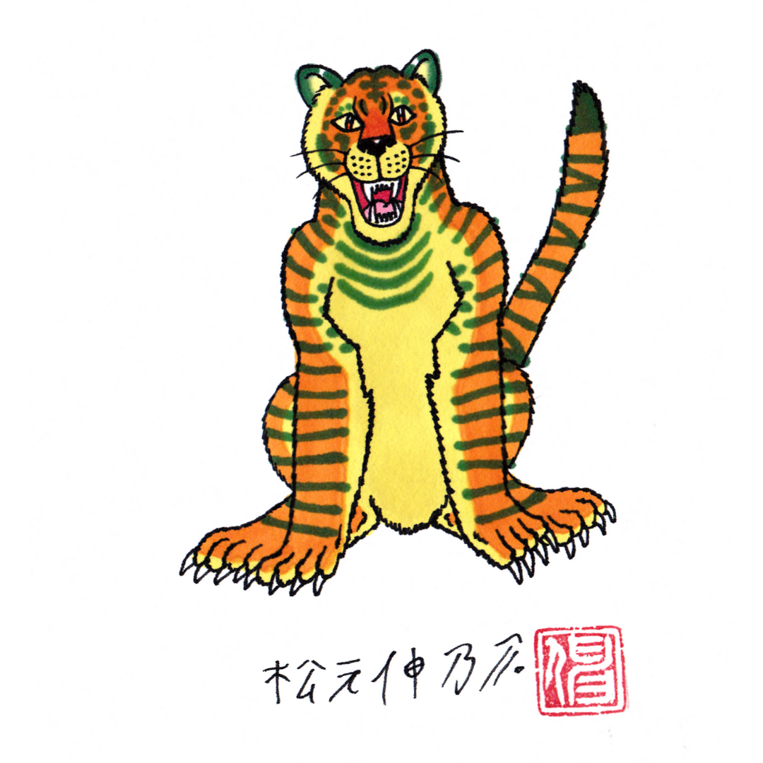 9.png