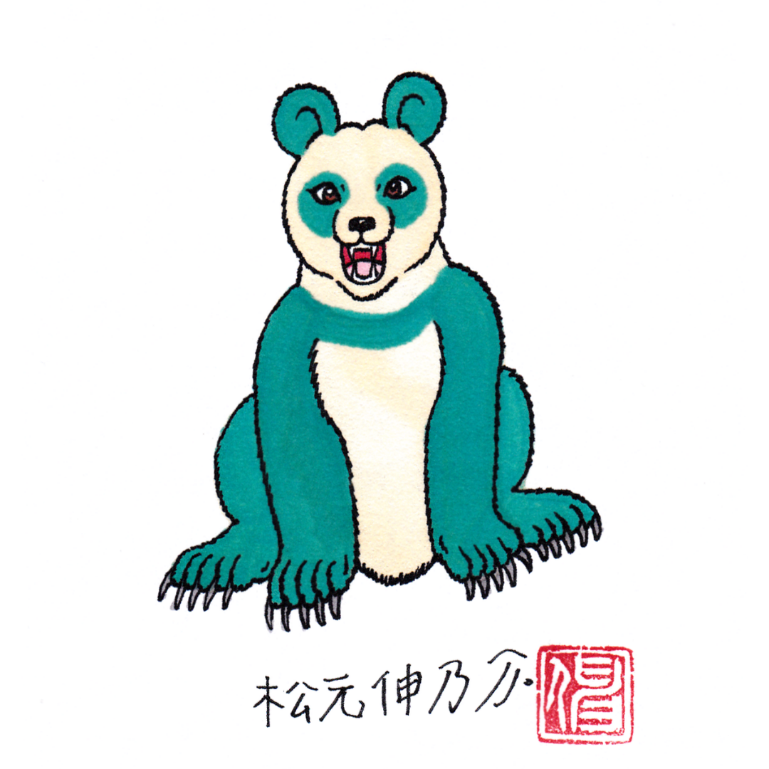 10.png