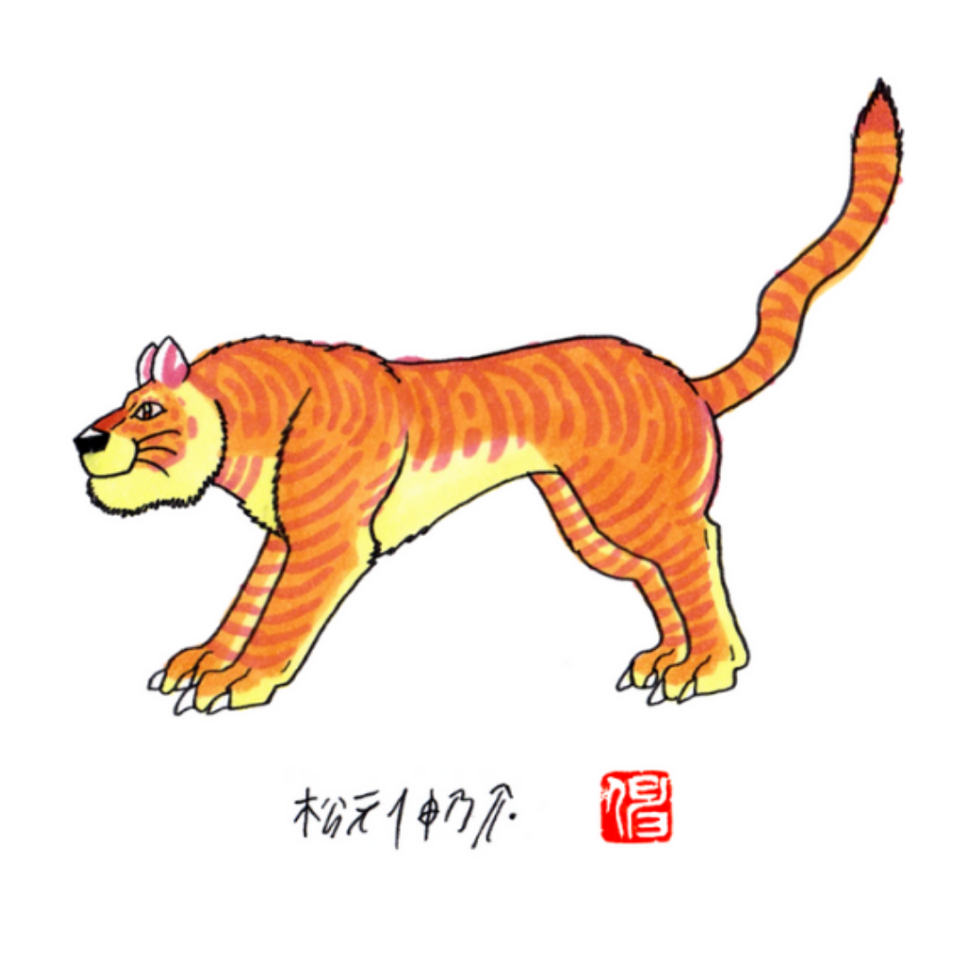 14.png